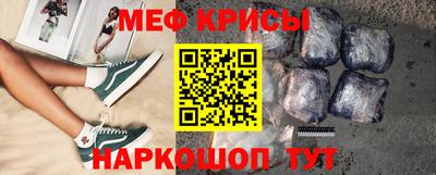 дурь Рузаевка