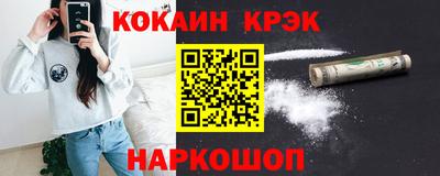 скорость Рязань