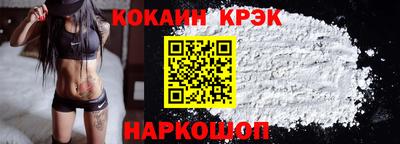 скорость Рязань