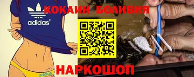 скорость Рязань