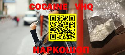 скорость Рязань