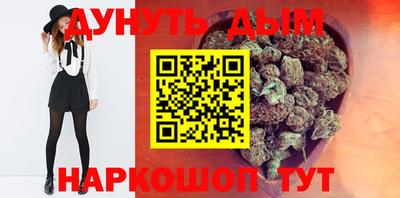 скорость Рязань