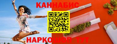 скорость Рязань