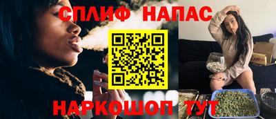 дурь Рузаевка