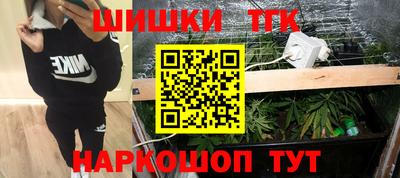 скорость Рязань
