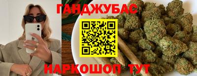 скорость Рязань