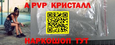 скорость Рязань