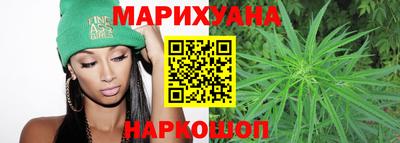 дурь Рузаевка