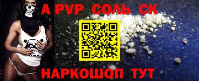 скорость Рязань