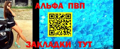 скорость Рязань