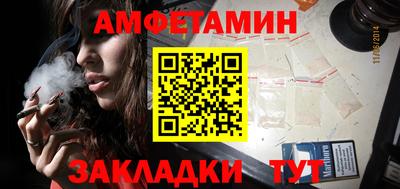 дурь Рузаевка