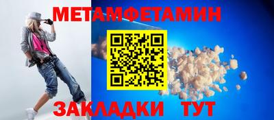 скорость Рязань