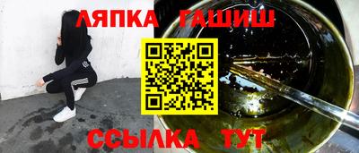 скорость Рязань
