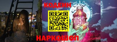 мет Рыбинск